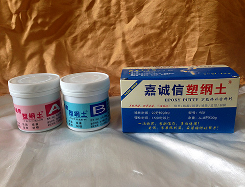防水工程用嘉誠(chéng)信塑鋼土