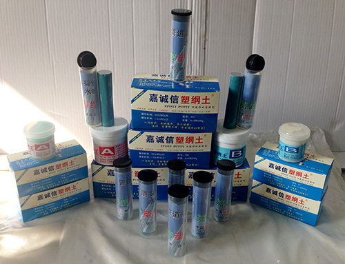 防水工程用嘉誠(chéng)信塑鋼土