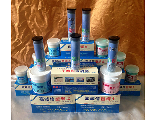 嘉誠(chéng)信防水材料