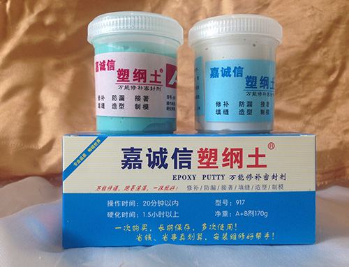 跑冒滴漏，一抹就好